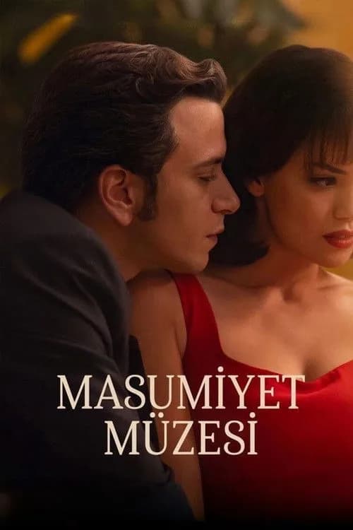 ملصق مسلسل Masumiyet Müzesi التركي (2026)