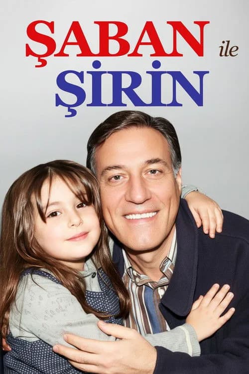 Şaban ile Şirin (1990'lar) Türk dizisi afişi