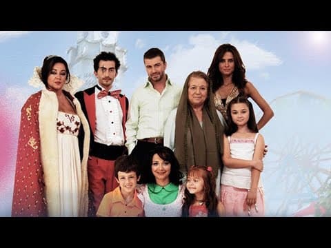 بيز بيبك — تشغيل الإعلان