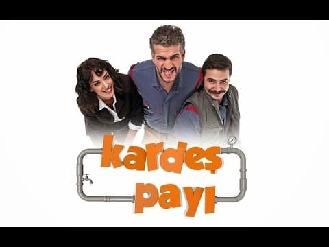 حصة الأخ — تشغيل الإعلان