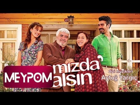 أراميزدا كالسِن — تشغيل الإعلان