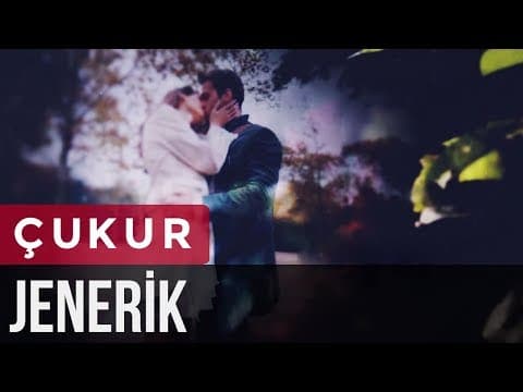 الحفرة — تشغيل الإعلان