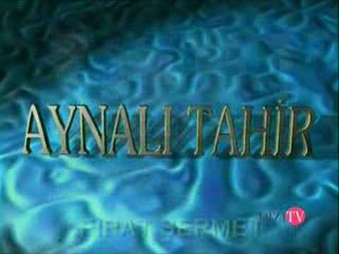 أينالي طاهر — تشغيل الإعلان