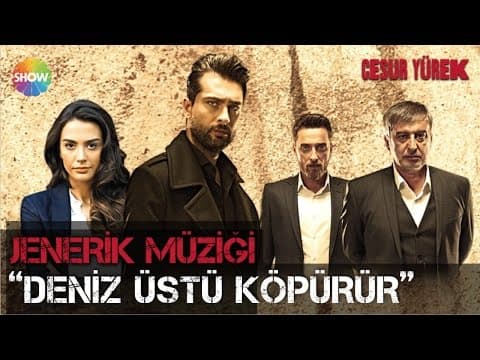 Brave Heart — تشغيل الإعلان