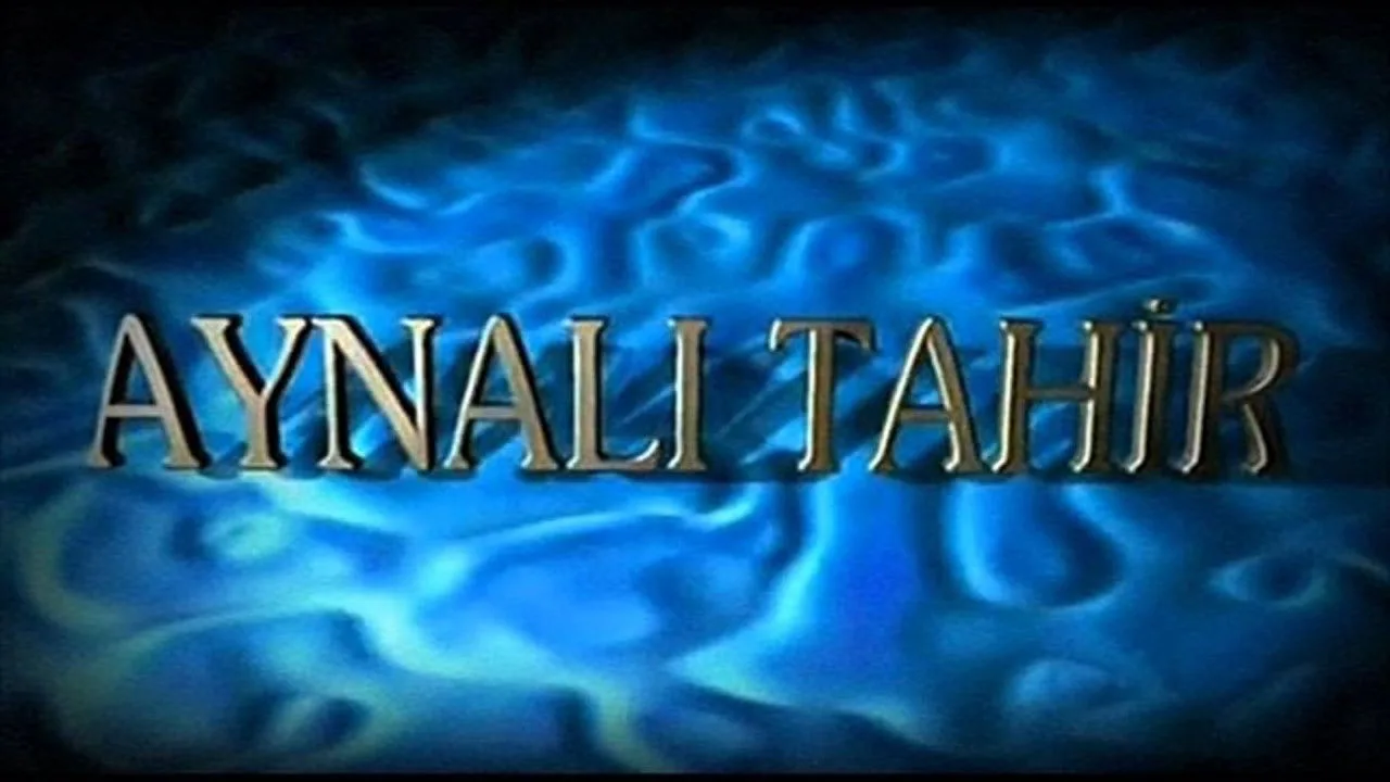 مشهد من مسلسل أينالي طاهر التركي