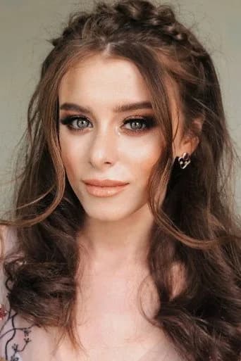 İlayda Alişan — Turkish TV actor photo