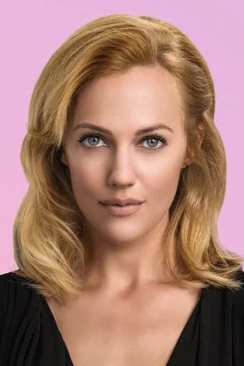 Meryem Uzerli — Turkish TV actor photo
