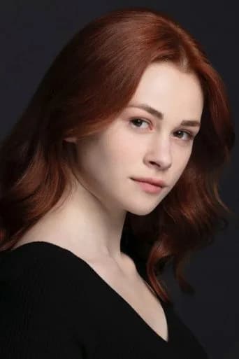 Müge Su Şahin — Turkish TV actor photo