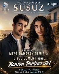Poster turske serije Susuz Yaz (2026)